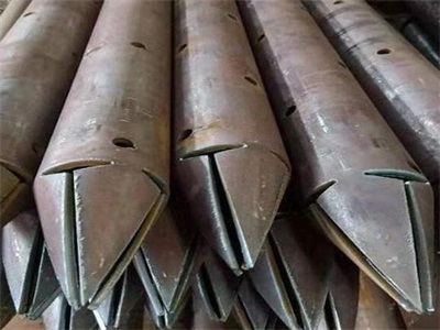 文圣管棚管